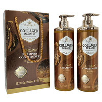 Coffret Cadeau Shampooing et Après-Shampooing à la Kératine et au Collagène Eunomia 1000ml*2 Soins Capillaires Professionnels Hydratants Réparateurs pour Cheveux Abîmés par la Permanente/la Coloration