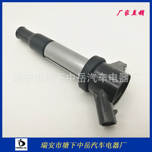 Bobina de Encendido Baic Weiwang 25181813 19005277 S3705100 Tipo Pluma para Reemplazo y Reparación - Product Image 3