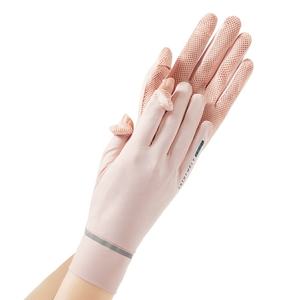 Gants d'été de protection solaire Ice Silk Protection <span class=keywords><strong>UV</strong></span> Driving Anti-Slip Cycling Thin Arm Sleeves Touch Screen <span class=keywords><strong>Gloves</strong></span> - Product Image 4