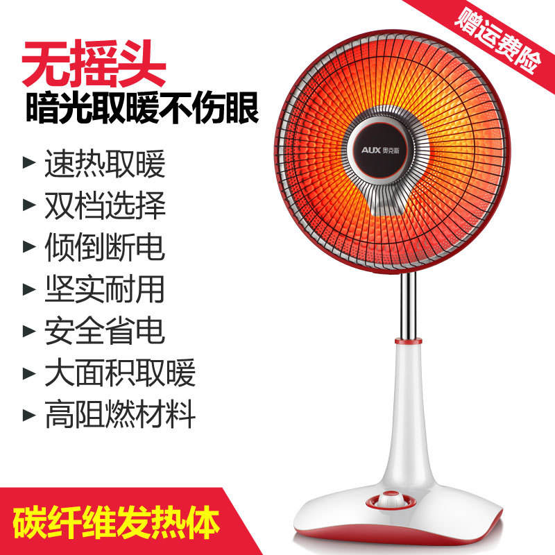 สีขาวมุก