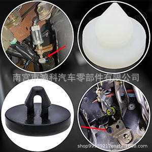 Pastilla Limitadora del Interruptor de Freno Honda 46505-SA5-000 para CRV, Fit, Accord, Pieza de Repuesto - Product Image 3