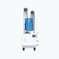 Humidificateur WETWELLS MCH-12 à performance stable, 220V/50HZ, double tube électrique, pour atelier industriel