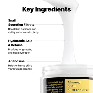 ครีมหอยทากออลอินวันพร้อมกรดไฮยาลูโรนิคให้ความชุ่มชื้นรูขุมขนช่วยลดความกระจ่างใสครีมบำรุงผิวหน้า - Product Image 4