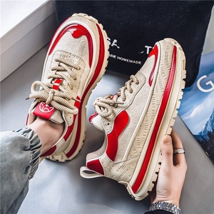 Zapatos para hombre, modernos y versátiles, nuevos zapatos casuales de primavera con suela gruesa y estilo elevado con un toque deportivo. - Product Image 2