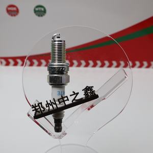 Bujía NGK Genuina 4415 DCPR7E Original de Aleación de Níquel para Chevrolet Sail, Aveo, Cruze, Kaiyue, Baojun, Wuling Hongguang - Product Image 3