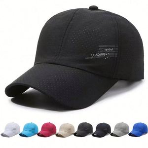 Gorra de Béisbol con Logotipo Personalizado de la Campaña Nacional Coreana 2025, Diseño Deportivo de 5 Paneles con Borde Curvo, Fabricada en Tela Oxford - Product Image 6