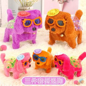 Chien en peluche électrique avec chapeau, lunettes et jupe, jouet à mouvement inversé pour enfants de 2 à 4 ans - Product Image 1