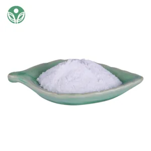 硫酸镁农业级肥料级镁一水硫酸粉末 MgSO4