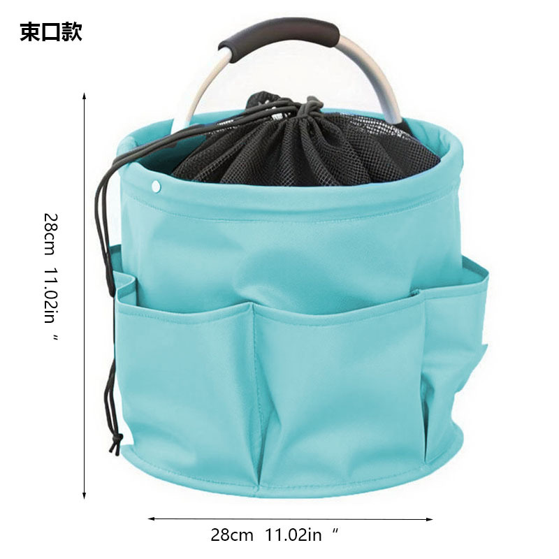 Multifunctional basket with aluminum handle [sky blue]