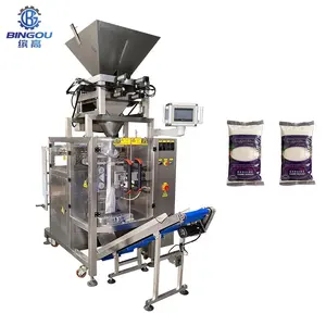 2024 meilleure machine à emballer de sucre à grande vitesse de Guangzhou vendue 1kg machine d'emballage de grain 1kg machine d'emballage de riz