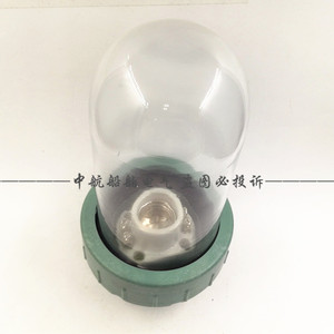 ไฟเสาเรือ Cxh5 1 ดวง ขั้ว E27 24V 220V 60W IP56 สำหรับเรือเดินทะเล - Product Image 4