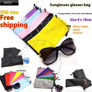 Bolsa negra para gafas de sol ecológica al por mayor con funda de tela de bolsillo para teléfono móvil para almacenamiento de gafas Logotipo de impresión personalizado para esquiar - Product Image 1