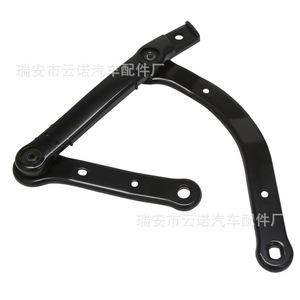 Brazo de limpiaparabrisas para BMW, número de pieza 61617185366, componente de repuesto automotriz - Product Image 1