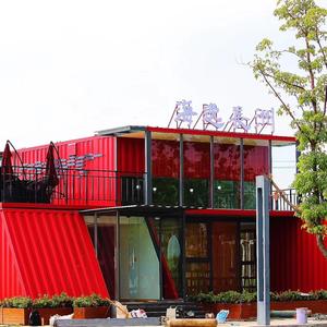 Conteneur <span class=keywords><strong>restaurant</strong></span> de luxe personnalisé, démontage idéale pour le prix - Product Image 1