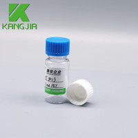 Bouteille en PET transparente de 5 ml et 10 ml pour produits chimiques, flacon en plastique de laboratoire pour réactifs liquides