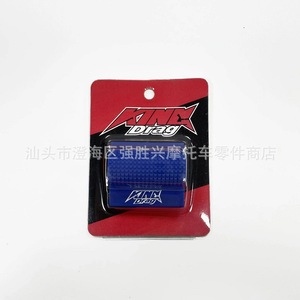 Manchon de changement de vitesse pour moto, housse en caoutchouc antidérapante en TPU pour mise à niveau et modernisation, bleu, vert, noir, rouge, jaune, Orange - Product Image 5