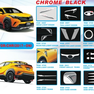 Accesorios para Automóviles KQD, Guardabarros para Toyota CHR, Nuevo Estilo - Product Image 3