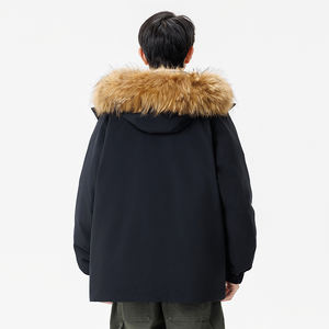 แจ็กเก็ตขนเป็ดสีขาวมีซิปปิดสำหรับฤดูหนาวใส่ได้ทั้งชายและหญิง - Product Image 1