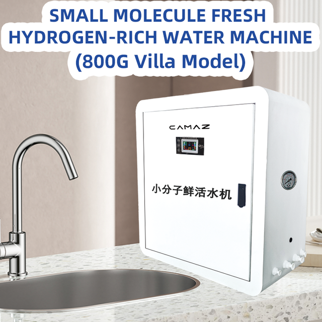 CAMAZ 800G Villa Model Small Molecule Hydrogen Rich Fresh Water Machine Countertop & Under Cooker