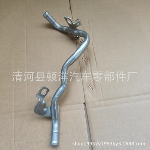 Hyundai Coolant Hose 25457-2J700 <b>Iron</b> Replacement Part for Engine Repair - Product Image 2