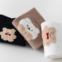 Vente chaude dames dessin animé Animal conçu chaussettes femmes mi-mollet doux mignon mode drôle chaussettes