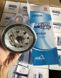 ส่วนประกอบตัวกรองน้ำมันเชื้อเพลิง WD615เครื่องยนต์ Weichai พร้อมชุดประกอบถ้วยน้ำมัน1000424916A 612600081335ชม. สามารถกำจัดน้ำได้อย่างปลอดภัย - Product Image 2