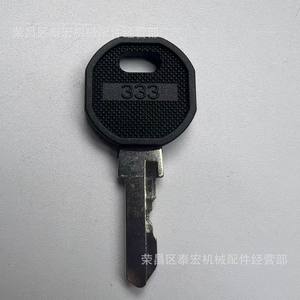 Ek333 Key Metal Steel Regular Key For <b>Cabinet</b> <b>Lock</b> Kitchen Furniture Durable Minimalist Design - Product Image 1
