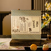 Boîte Cadeau Personnalisée pour Gâteaux de Lune et Pains, avec Emballage en Bambou, 6 ou 9 Pièces, Vente en Gros, Emballage Cadeau Recyclable en Bambou
