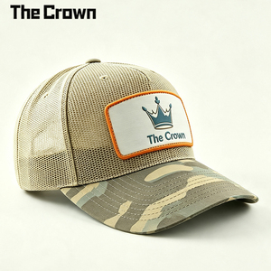 Casquette Trucker Personnalisée en Maille Entière de Haute Qualité avec Écusson Tissé, Visière Camouflage, 6 Panneaux, Respirante, Courbée, Marron Foncé, Réglable, Unisexe, Vente en Gros - Product Image 3