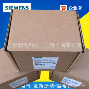 มิเตอร์ไฟฟ้าซีเมนส์ รุ่น 7KM3120-0BA01-1DA0 แบบสามเฟส หน้าจอ LCD แสดงผลการวัดกระแสไฟฟ้า 0.1A ถึง 100A - Product Image 5