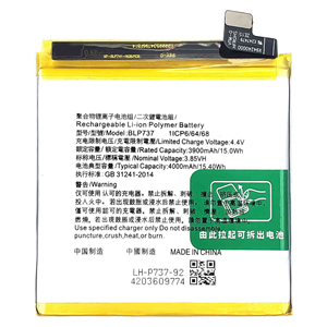 4000mAh BLP737 3.85V <span class=keywords><strong>Reno</strong></span> 2F Reno2Z batteria per cellulare <span class=keywords><strong>OPPO</strong></span> <span class=keywords><strong>Reno</strong></span> <span class=keywords><strong>2Z</strong></span> - Product Image 3