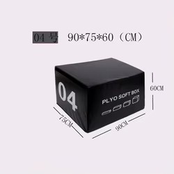 CZFIT Best Selling Physical Fitness <b>Strength</b> <b>Training</b> Gym Equipment Soft Plyometric Plyo 4 in 1 Jump Box - Product Image 4