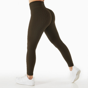 2022 Women's <strong>Sexy</strong> High Waist Seamless Tummy Control Butt Lift Yoga <strong>Leggings</strong> Solid Scrunched <strong>Big</strong> <strong>Booty</strong> Fitness Workout Anti-UV - Product Image 6