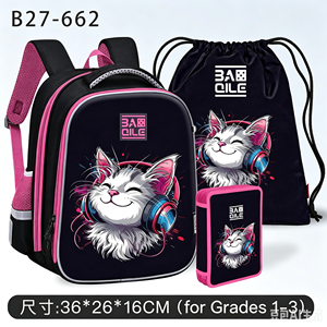 Customizable Logo Kids <b>Backpack</b> for Russia & Central Asia 5 Countries, OEM Accepted Grade 1-3 Elementary Student Waterproof Scho - Product Image 6