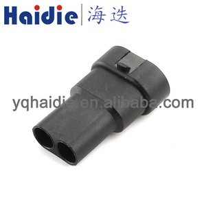 2 broches mâle <span class=keywords><strong>étanche</strong></span> CACHÉ câble <span class=keywords><strong>connecteur</strong></span> 9005 9006 lampe <span class=keywords><strong>connecteur</strong></span> HD9006-2.8-11 - Product Image 2