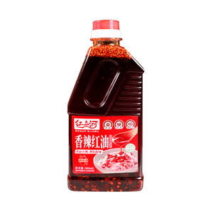 Huile de <span class=keywords><strong>piment</strong></span> rouge épicée Halal 380ml, huile aromatique rehausseuse de couleur, assaisonnement premium pour plats froids, restaurant, hôtel, personnalisable - Product Image 6