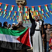 Drapeau de la Palestine-International palestinien Bunting Pennant Banner