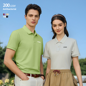 เสื้อโปโลยูนิเซ็กซ์ผ้าโมดอลคอตตอนปิเก้ 200 GSM 7A ป้องกันแบคทีเรีย ให้ความรู้สึกเย็นสบาย ป้องกันการยับ รับผลิตแบบ OEM พร้อมสกรีนโลโก้ตามสั่ง - Product Image 1
