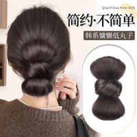 Queue de cheval synthétique mi-attachée en fibre haute température, effet vague d'eau, volumineuse, avec pince à tresser, extension de chignon pour femme