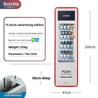 Écran publicitaire LED Suke Lai personnalisable, distributeur automatique de cartes de vœux créatives, petite machine de vente en libre-service avec QR