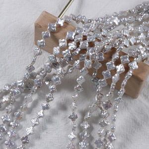 Perles d'eau douce naturelles de 7-8 mm, petit trèfle à quatre feuilles, profil baroque, perles profilées, accessoires de bijoux DIY - Product Image 1