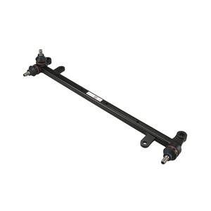 48560-B9525 / 48560-B5000 ชุดเชื่อมต่อเหล็กกลาง LU สำหรับ DATSUN/620 ปี 1972-1979 - Product Image 2