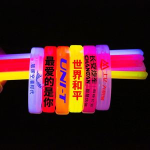 Pulsera de Goma Luminosa Personalizada que Brilla en la Oscuridad, Pulsera Promocional para Fiestas - Product Image 2