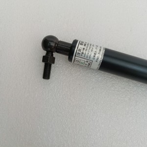 Tige de support de boîte à outils Hyundai 71Q4-41600 pour pièces d'excavatrice, ensemble ressort à gaz - Product Image 2