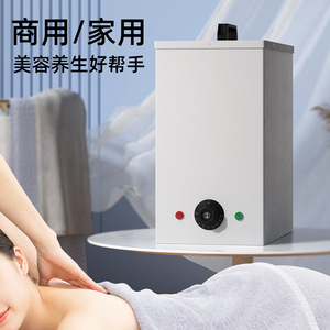 Gabinete para Toallas Calientes con Revestimiento Interior de Acero Inoxidable, Desinfección con Vapor Supercalentado, para Salón de Belleza y Uso Doméstico - Product Image 1