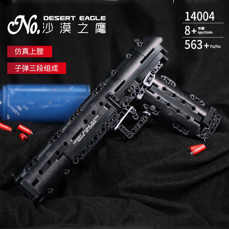 Desert Eagle - 24 scatole