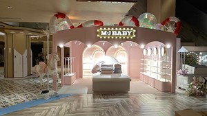 Muebles de Exhibición de Alta Gama para Boutiques Infantiles con Detalles LED - Product Image 4