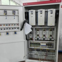 Station de contrôle d'alimentation XL-21 configurable, concentrateur d'onduleurs industriels haute performance avec intégration de double entraînement