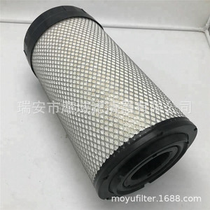 Elemento de Filtro de Aire 21386644 para Piezas de Motor Volvo Penta, Tamaño Estándar - Product Image 2