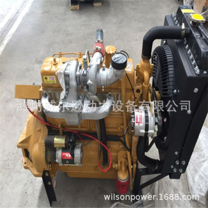 Moteur diesel Weifang Huadong 4100 4102, 55 kW, refroidi par eau, quatre cylindres, démarrage électrique, pour chargeuse - Product Image 4